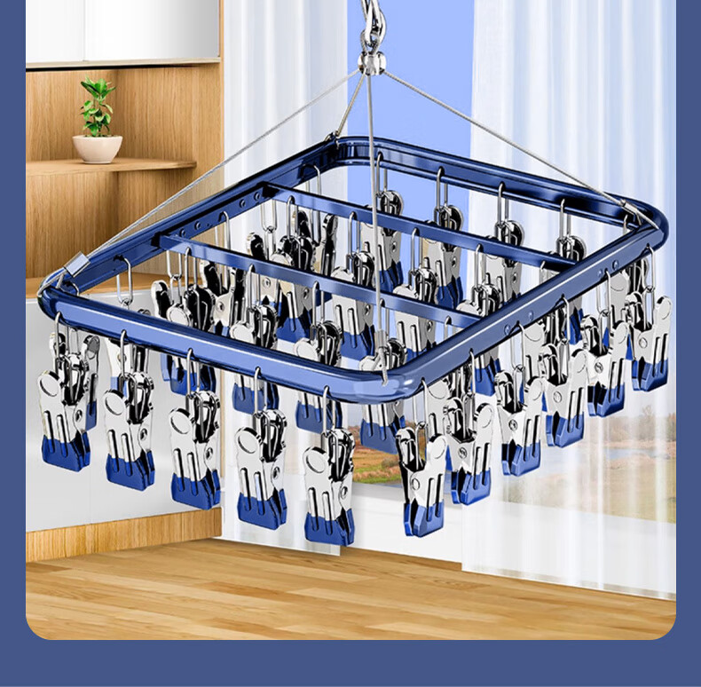 四万公里袜子晾晒架铝合金晾衣架阳台家用多夹子衣架多功能晒内衣夹 36夹